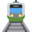 Tram Twitter/X emoji