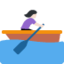 Woman Rowing Boat（明るい肌色） (Twitter)