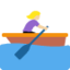 Woman Rowing Boat（やや明るい肌色） (Twitter)