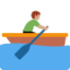 Man Rowing Boat（中間の肌色） (Twitter)