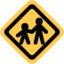 Children crossing Twitter/X emoji