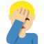 Man Facepalming（やや明るい肌色） (Twitter)