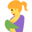 Breast-feeding Twitter/X emoji