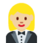 Woman In Tuxedo（やや明るい肌色） (Twitter)