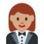 Woman In Tuxedo（中間の肌色） (Twitter)