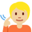 耳が聞こえない人（やや明るい肌色） (Twitter)