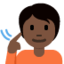 耳が聞こえない人（暗い肌色） (Twitter)
