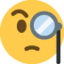 Face with Monocle Twitter/X emoji