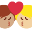 Эмодзи 🧑🏽‍❤️‍💋‍🧑🏼 Twitter.com