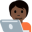 テクノロジスト（暗い肌色） (Twitter)