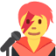 Singer Twitter/X emoji