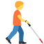 Person with white cane: facing right Twitter/X emoji