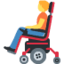 Person in motorized wheelchair Twitter/X emoji