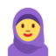 Mace sanye da hijabi Twitter/X emoji