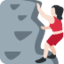 Woman Climbing（明るい肌色） (Twitter)
