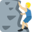 Man Climbing（やや明るい肌色） (Twitter)