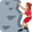 Woman Climbing（中間の肌色） (Twitter)