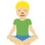 Man In Lotus Position（やや明るい肌色） (Twitter)