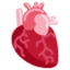 Anatomical heart Twitter/X emoji