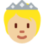 Person With Crown（やや明るい肌色） (Twitter)