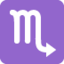 Scorpio Twitter/X emoji