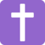 Latin cross Twitter/X emoji