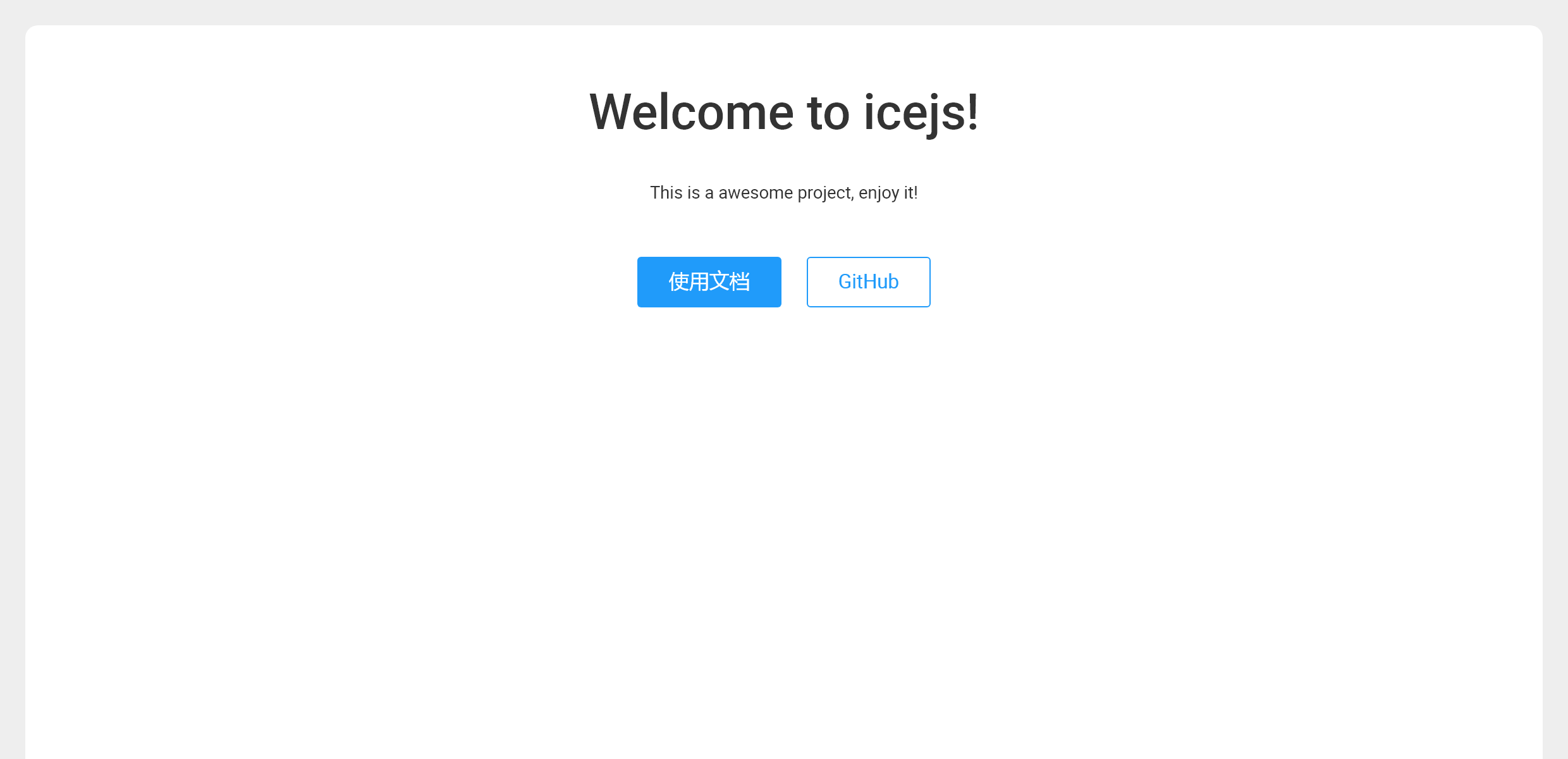 examplescaffoldtest123 CDN by jsDelivr A free, fast, and reliable