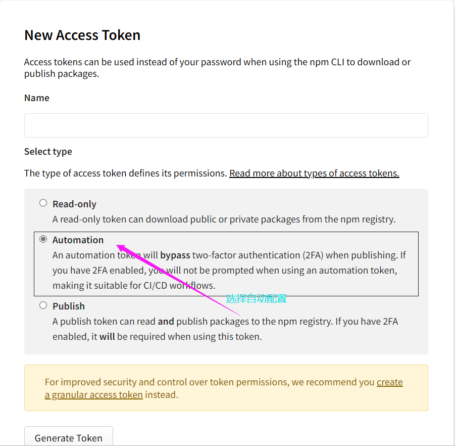 image-20230203212222363