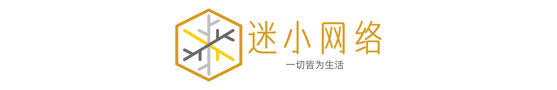MinitLogo