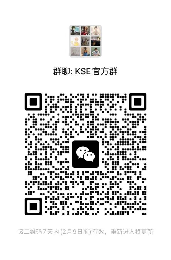 微信群二维码