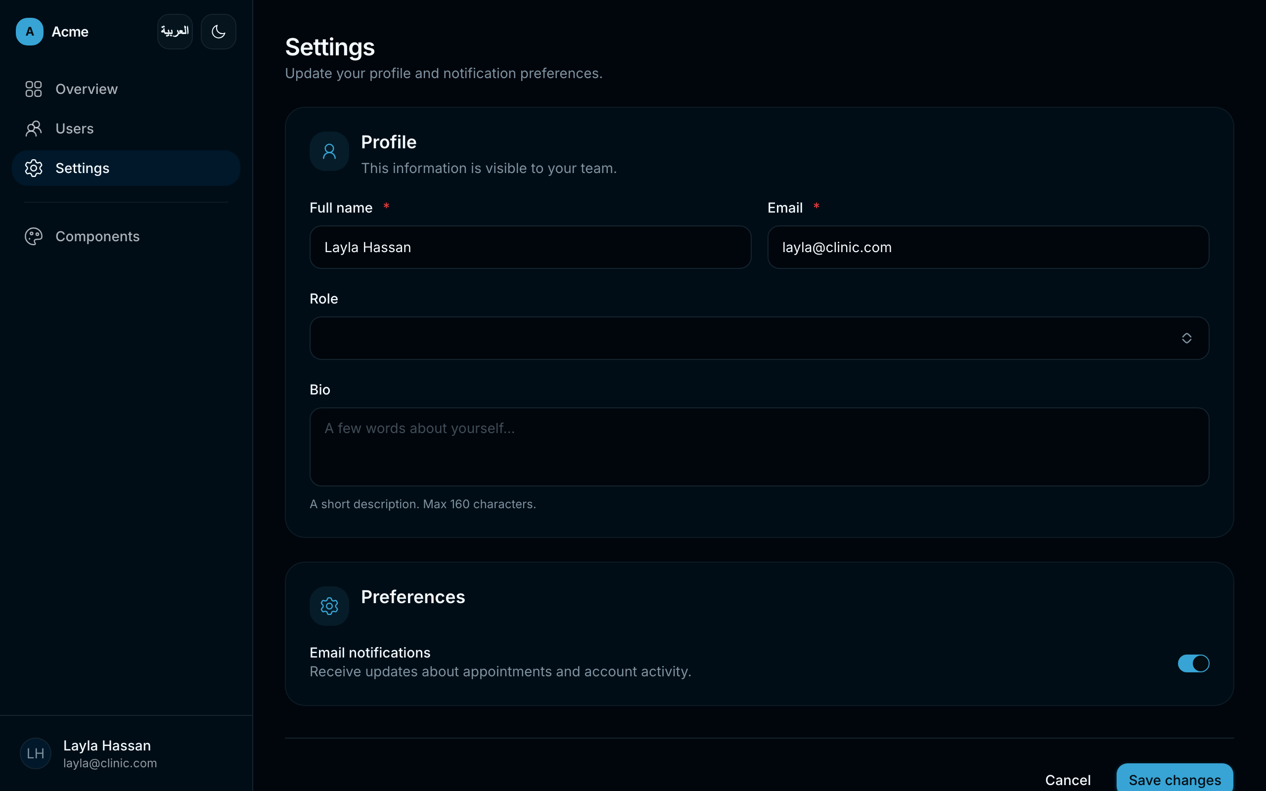 Cool Slate Settings, dark