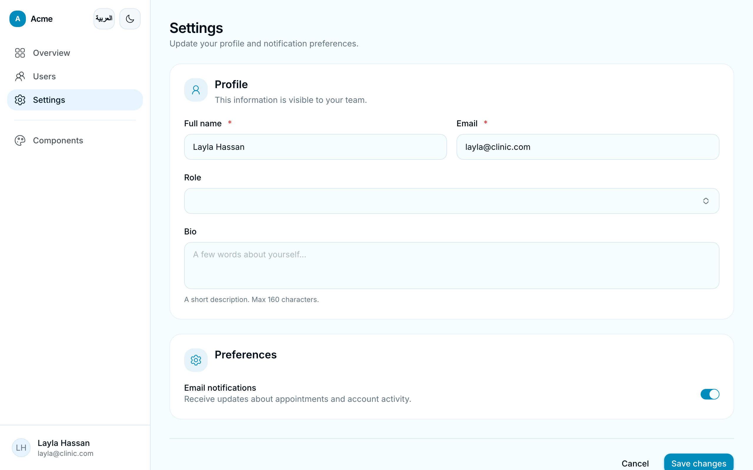 Cool Slate Settings, light