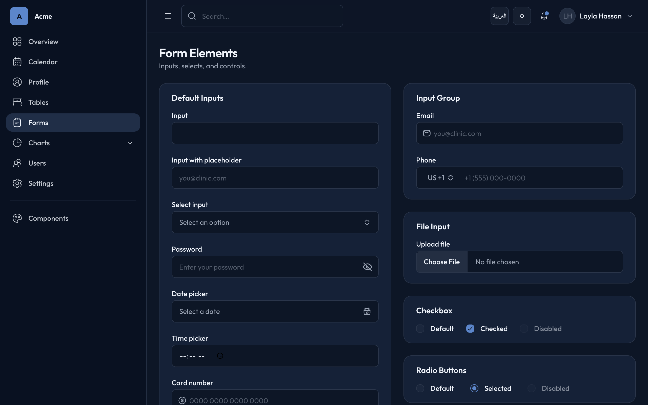 TailAdmin · OCA Brand Forms, dark