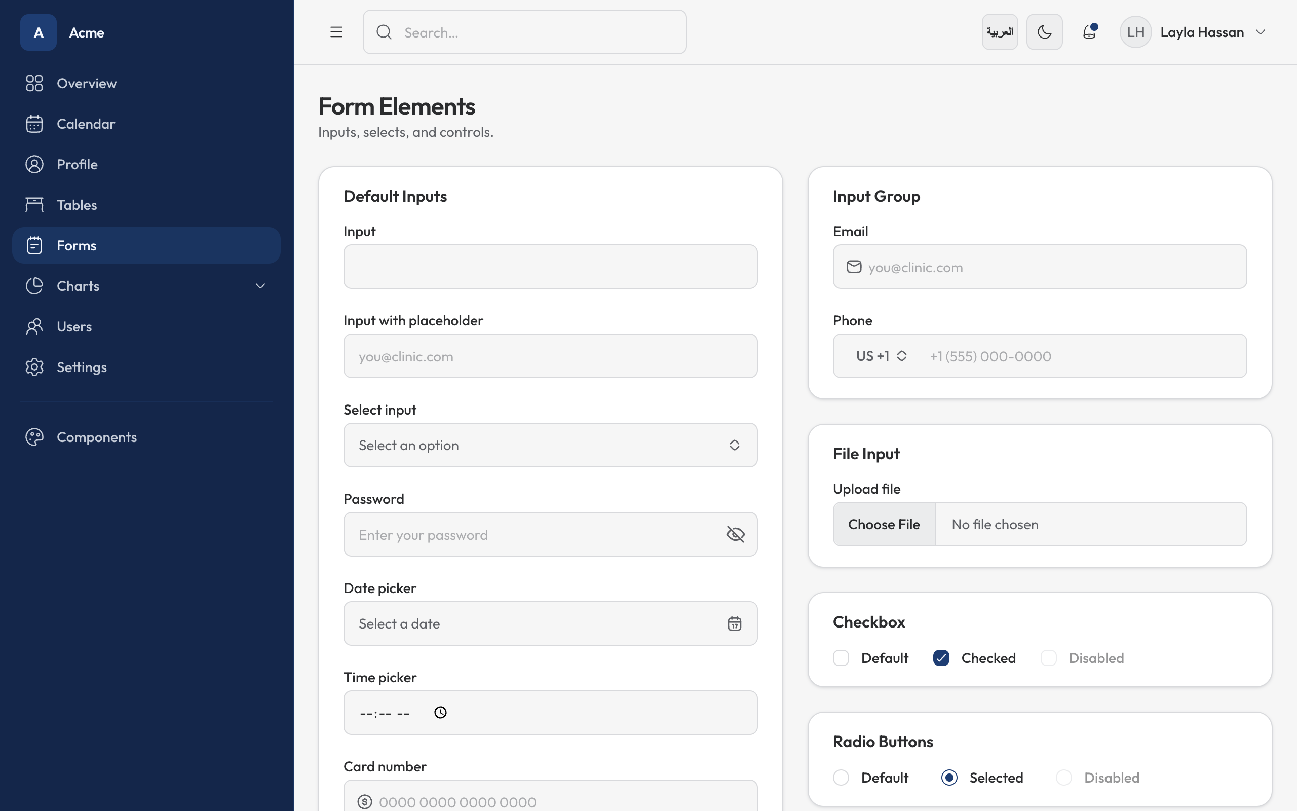 TailAdmin · OCA Brand Forms, light
