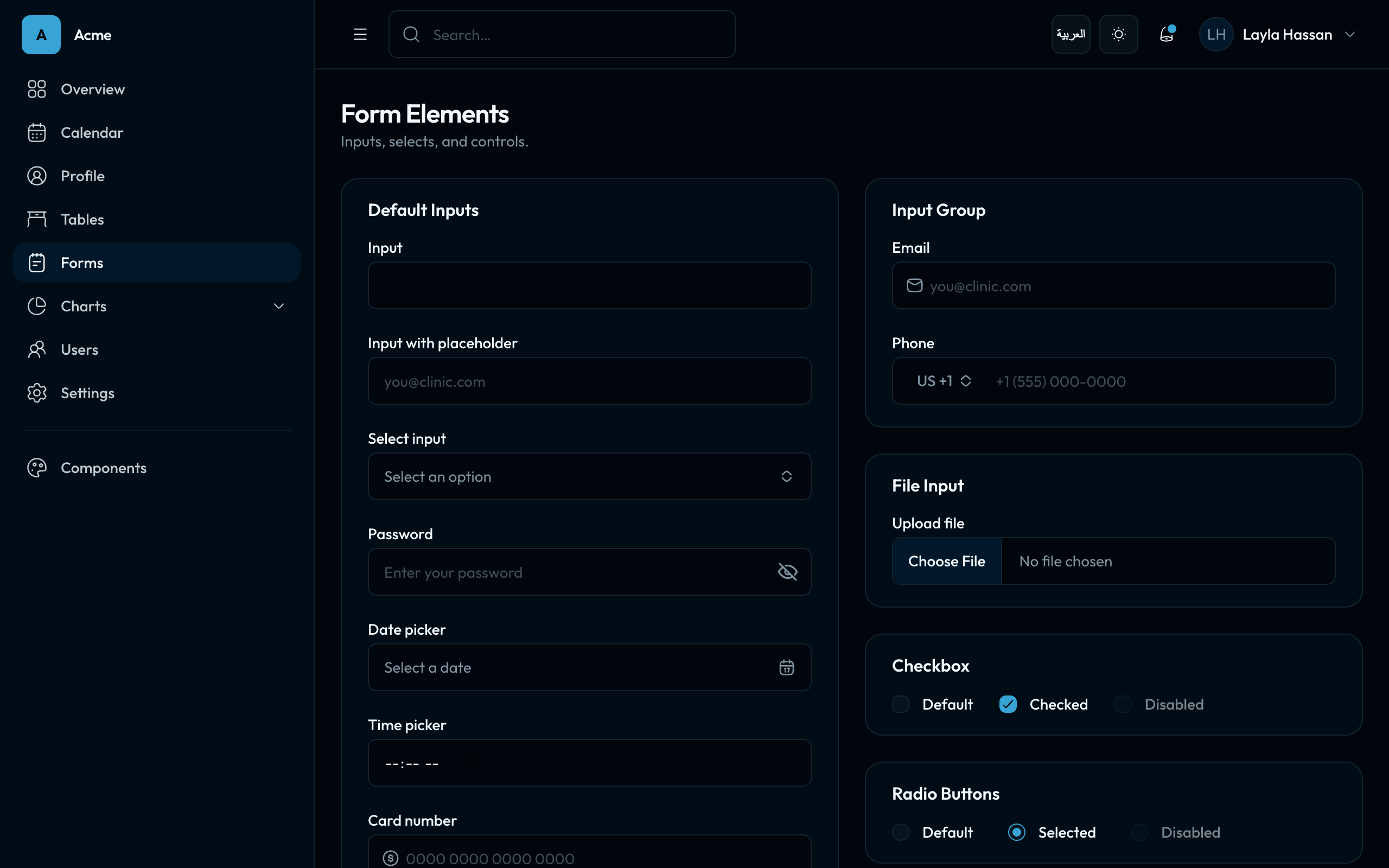 TailAdmin Forms, dark