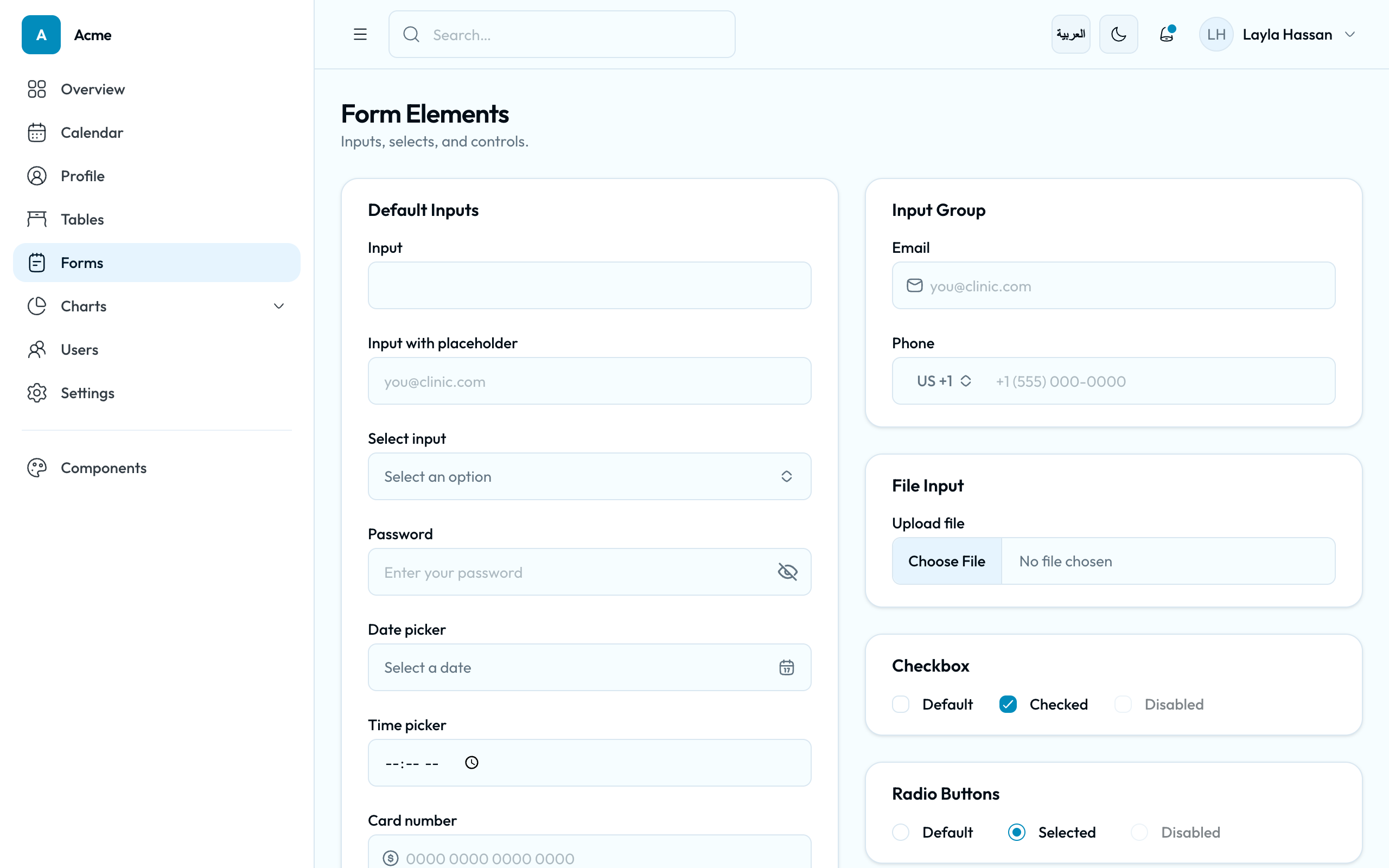 TailAdmin Forms, light
