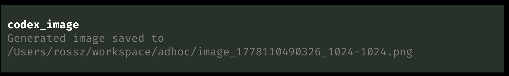 codex_image tool result in Pi
