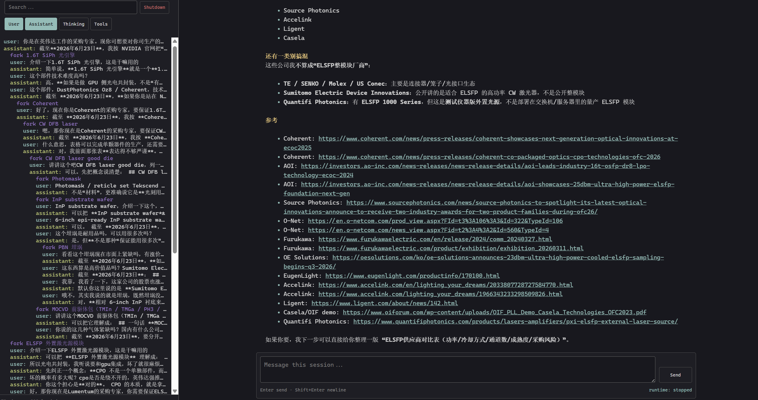 Pi Session Tree Browser screenshot
