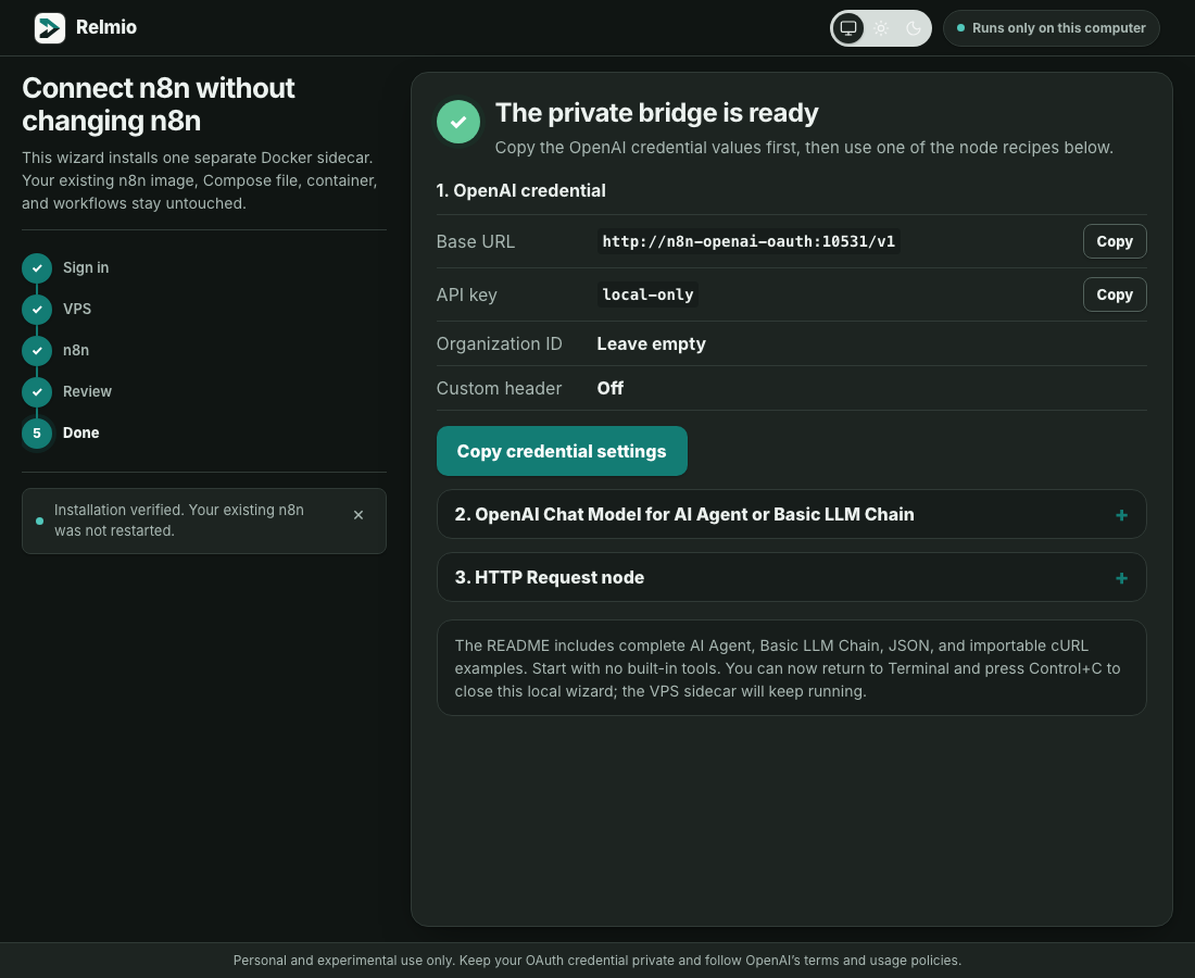 Sanitized verified bridge screen