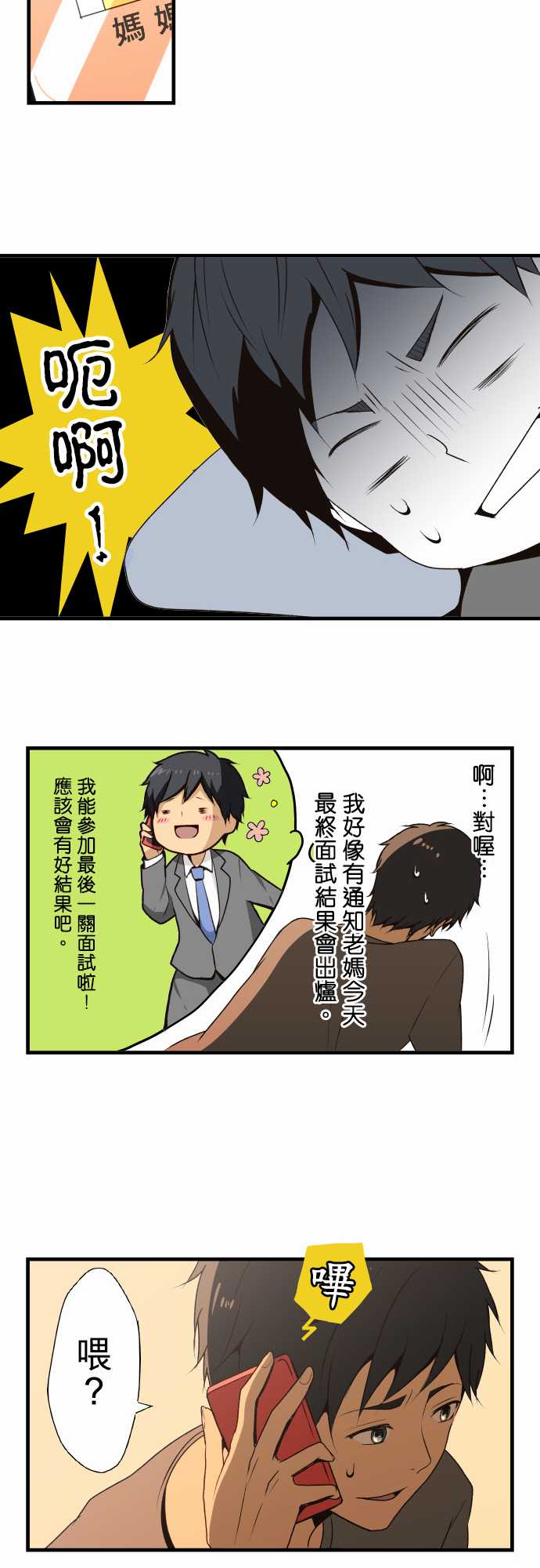 11.jpg