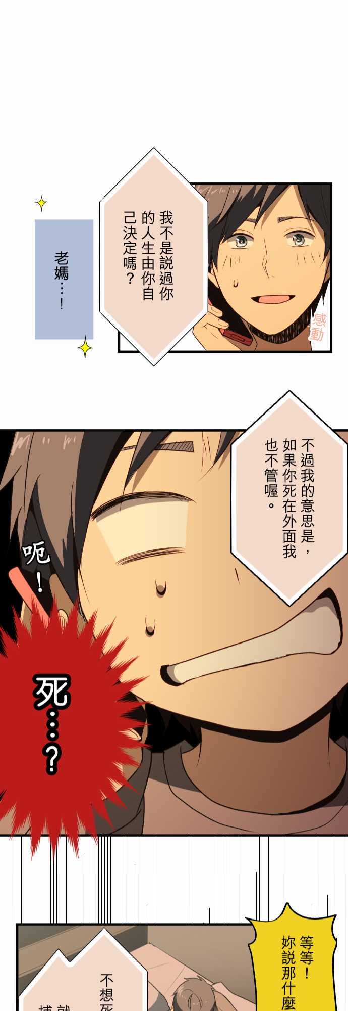 21.jpg