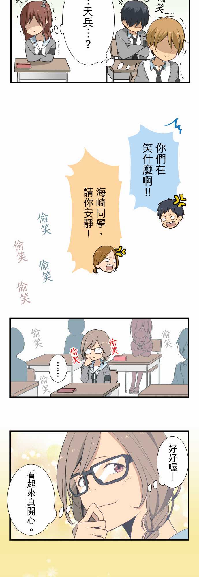16.jpg