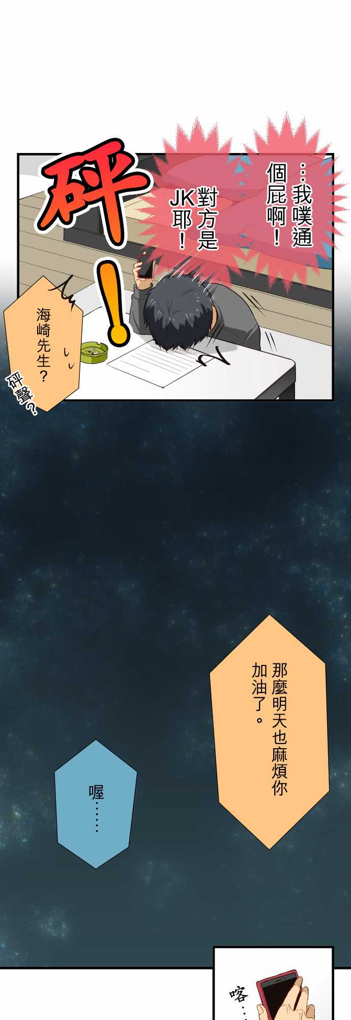 17.jpg