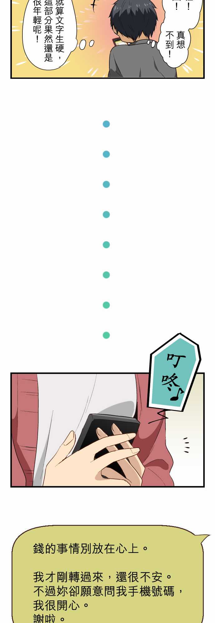 20.jpg