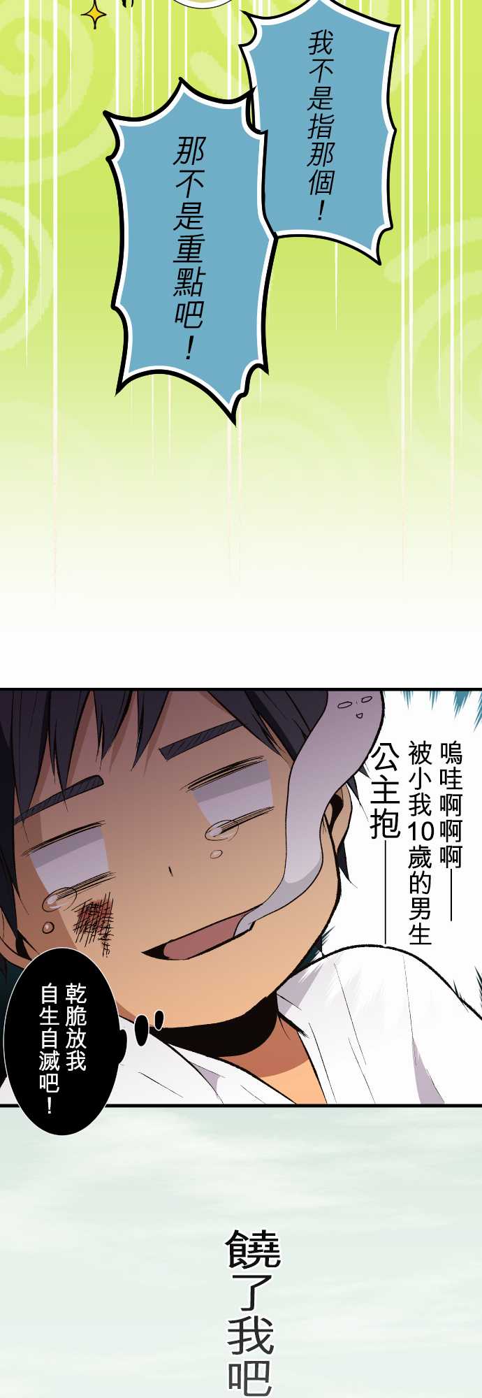 20.jpg