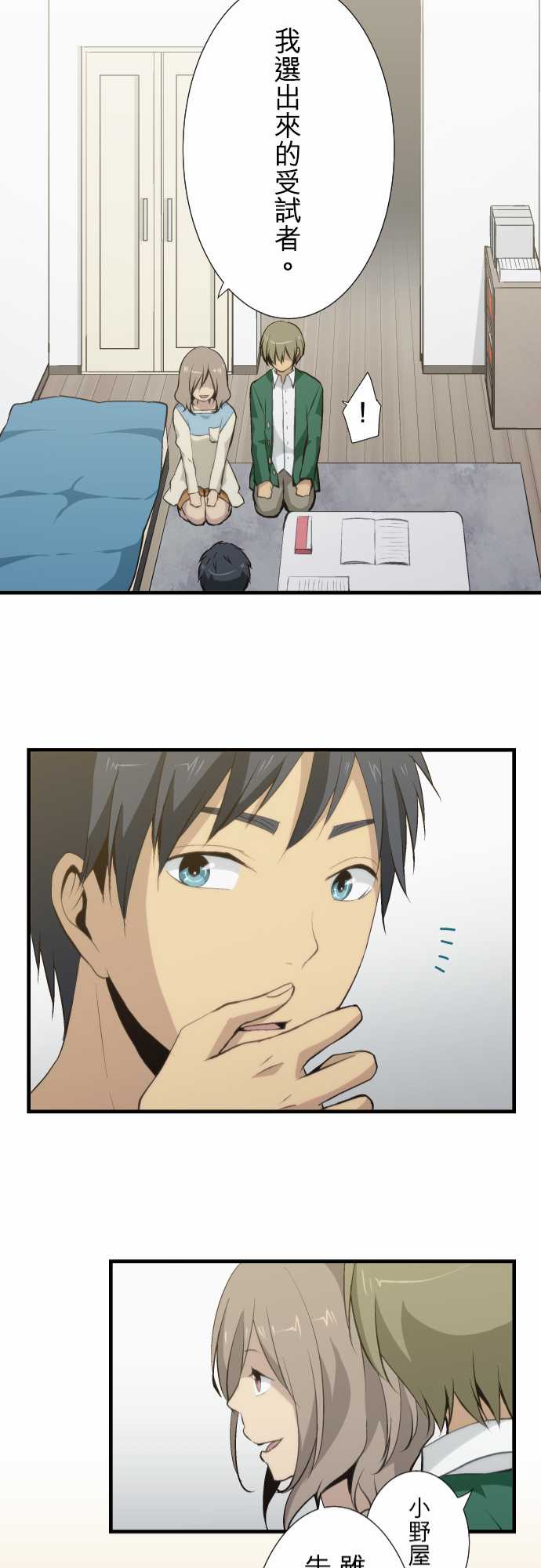 21.jpg