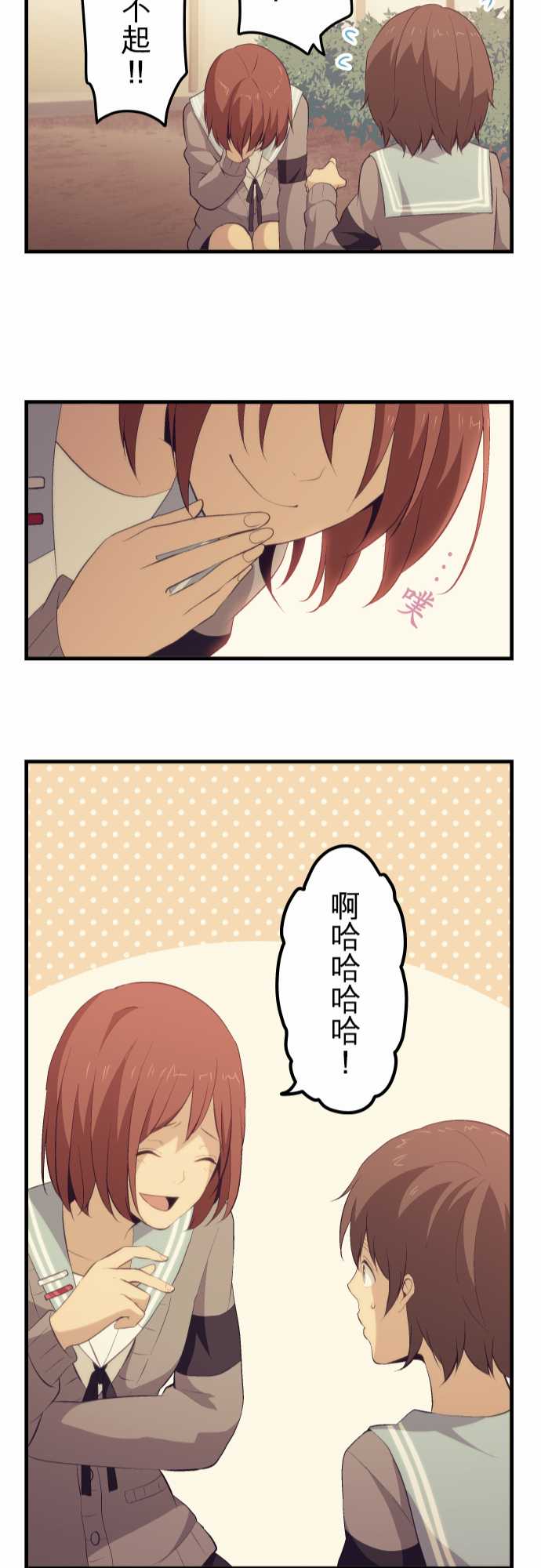 23.jpg