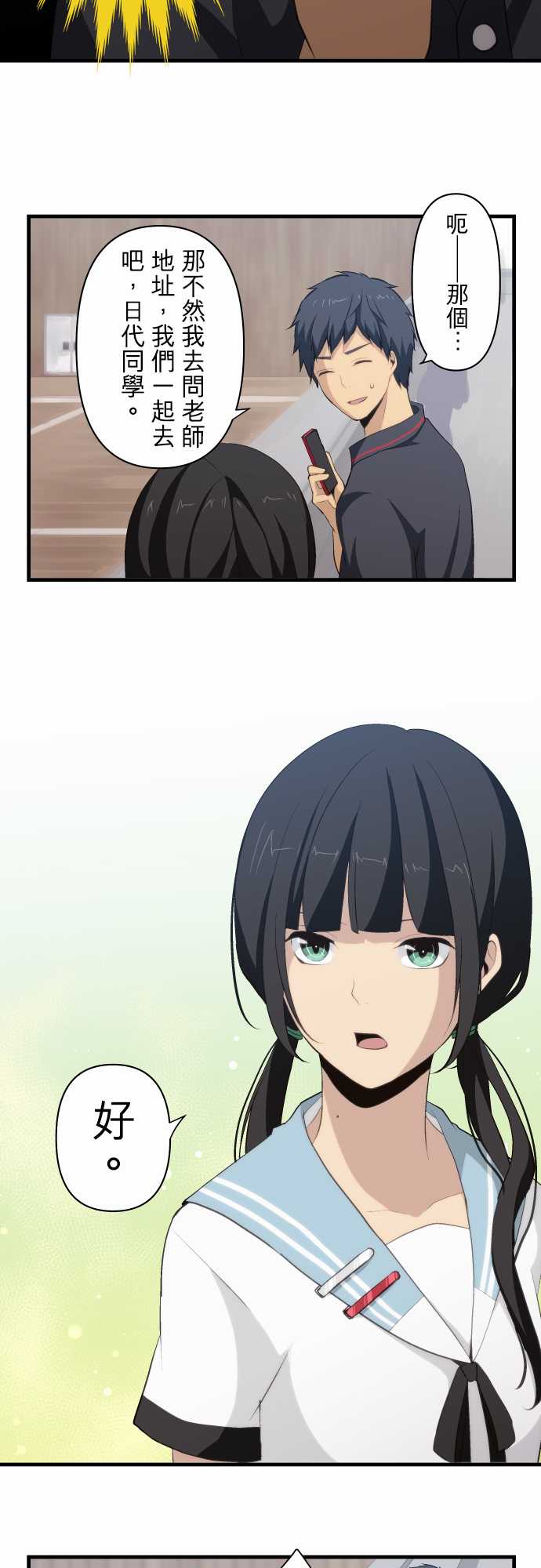 11.jpg