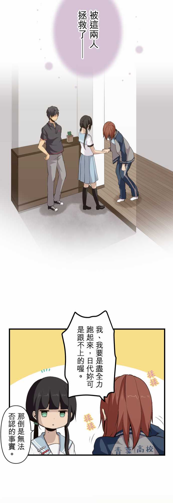 24.jpg