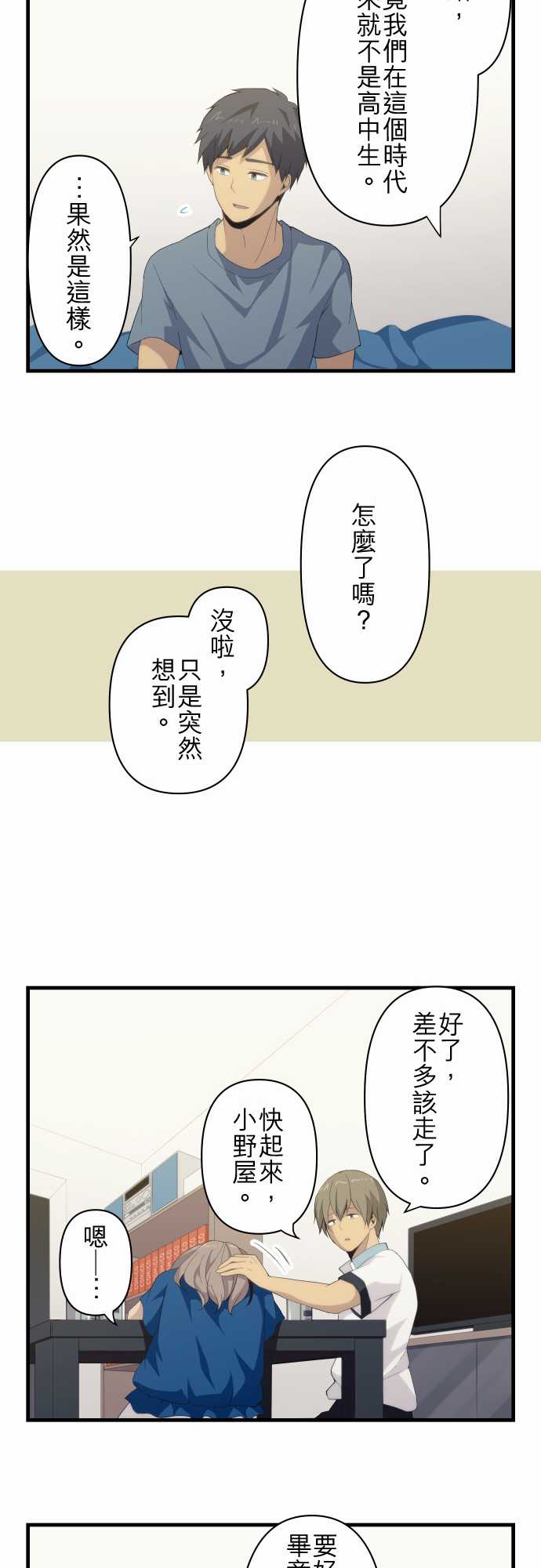 18.jpg